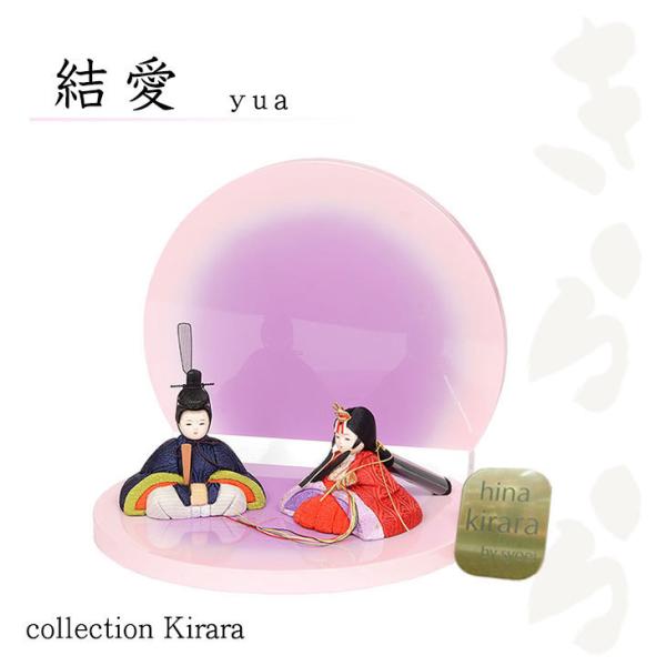 y|Cg10{zNo.302-830  䂠 ؖڍ ~jTCY l`  RpNg CeAKirara  L e ЂȐl`