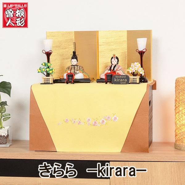 y|Cg10{zNo.302-837 y --z Kirara ꏊI΂ȂlC̉ؖڍݐl`B[ƂĐVołB