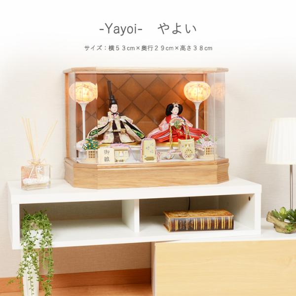 【雛人形、初節句のお祝いに】曽根人形の雛人形は、多くのお客様にご好評いただいております。 仲介業者を通さないため、お雛様(ケース飾りや木目込み人形、つるし雛)だけではなく、や、正月の羽子板、破魔弓、五月人形(兜・鎧)なども大変お求めやすい価...