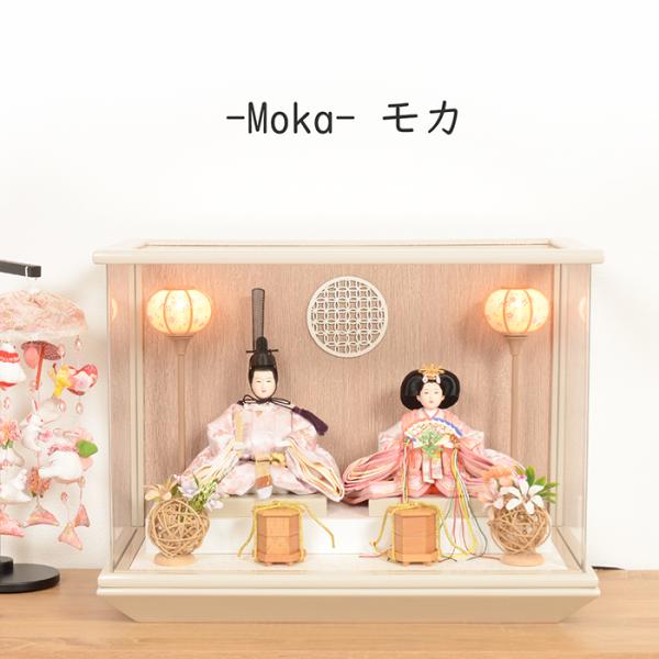 【雛人形、初節句のお祝いに】曽根人形の雛人形は、多くのお客様にご好評いただいております。 仲介業者を通さないため、お雛様(ケース飾りや木目込み人形、つるし雛)だけではなく、や、正月の羽子板、破魔弓、五月人形(兜・鎧)なども大変お求めやすい価...