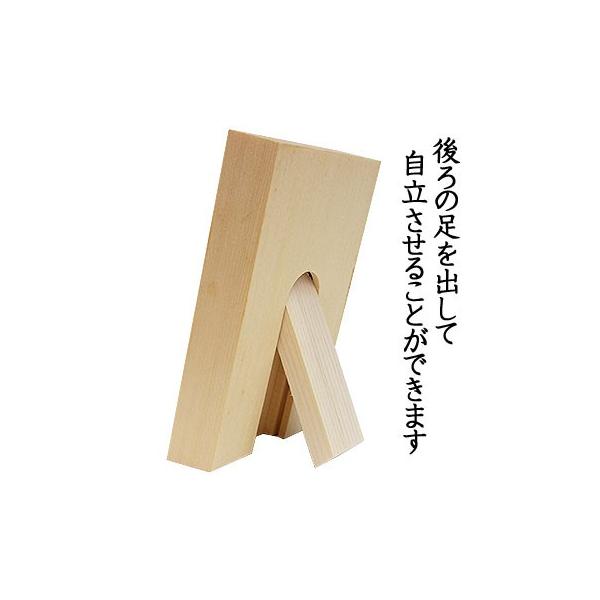 初正月 初節句羽子板 破魔弓 雛人形 五月人形の脇飾りにお名前と誕生日入り 木製 オリジナル名前札 K No 3 10cm 16cm Buyee 日本代购平台 产品购物网站大全 Buyee一站式代购