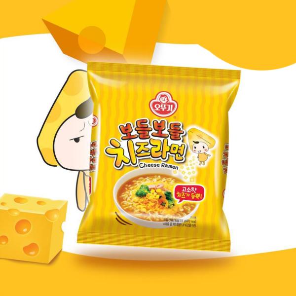 オットギ しなやかチーズラーメン111g x 4袋 ◇OTOGI 輸入食品 輸入食材 韓国食材 韓国料理 韓国土産 乾麺 インスタ :sonet9007-486:ソンちゃん - 通販 - Yahoo!ショッピング オットギ しなやかチーズラーメン111g x 4袋 ◇OTOGI 輸入食品 輸入食材 韓国食材 韓国料理 韓国土産 乾麺 インスタ :sonet9007-486:ソンちゃん - 通販 - Yahoo!ショッピング