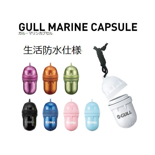 GULLiKj GA-5052B }JvZ hP[X C C