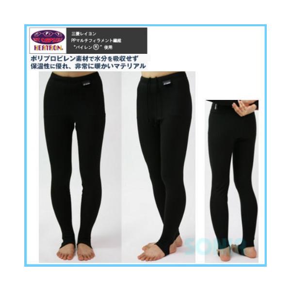 SONIAi\jAj zbgJvZ P2q[g Opc HOTCAPSULE P2 HEATRON LONG PANTS bVK[h