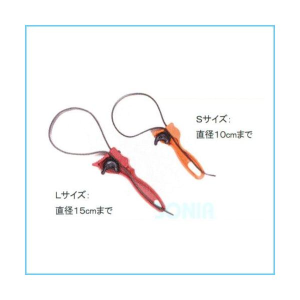 fisheye（フィッシュアイ） 60013 2993 ラバーベルトレンチ Sサイズ