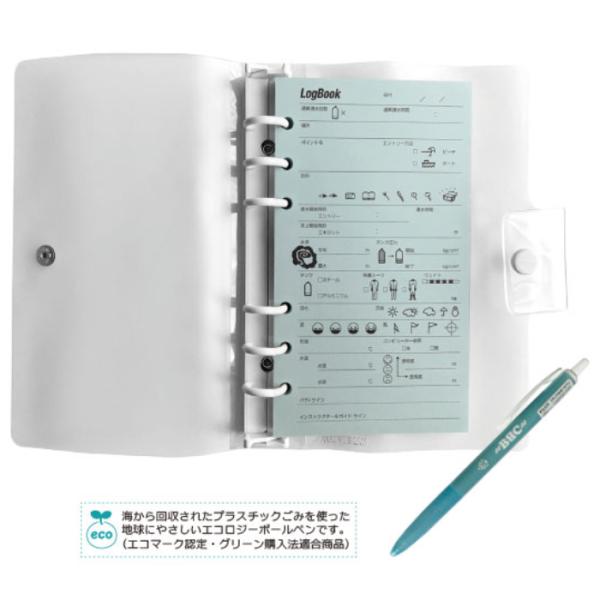 BBC（ビービーシー） ログブック（6穴）ペン付き ダイビング ダイブログ logbook
