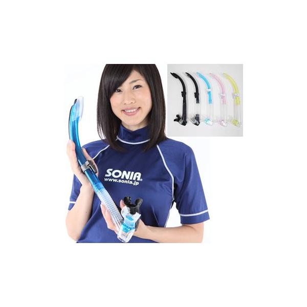 SONIA/SASi\jAj SN-1084 hCXm[P5 X 20324 20325 Gu[_[III EVLEADER-3 Snorkels