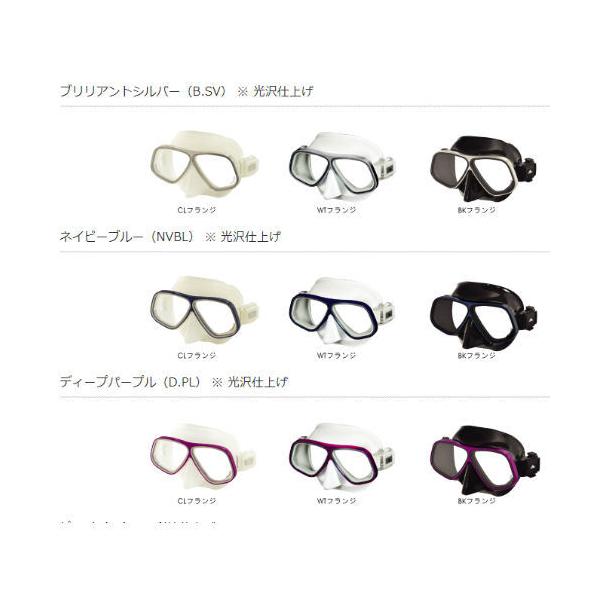 後払い手数料無料】 ダイビング専門店ファインドアポロ apollo バイオ
