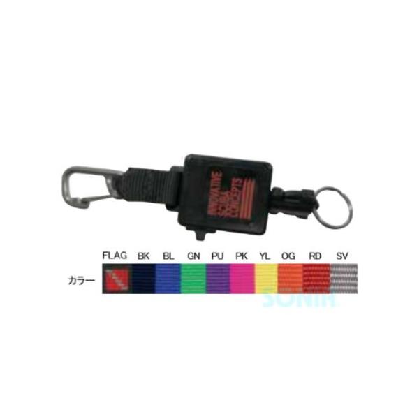 Innovative ScubaiCmxCeBuXL[oj 0551 LR-3304 bNt bNgN^[ SSJriiXgbp[tj