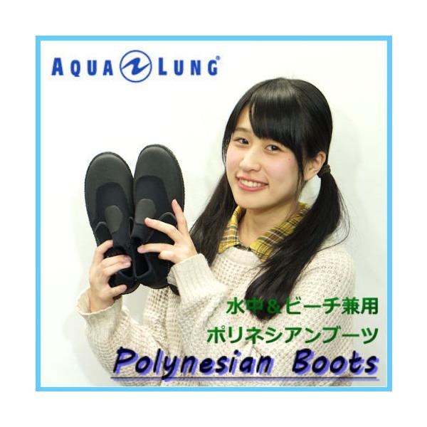 AQUALUNGiANAOj |lVAu[c iV[gu[cj EH[^[V[Y Y fB[X