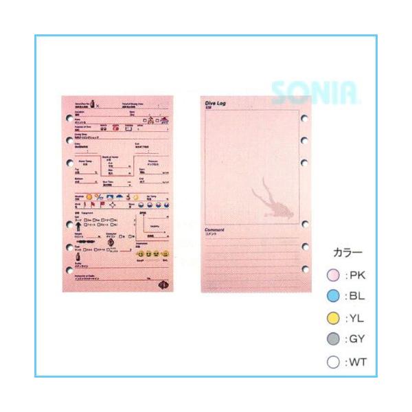 HUSEiq[Yj 4547 KAIRAKU-6 CyO 6^Cv OubNtB OV[g