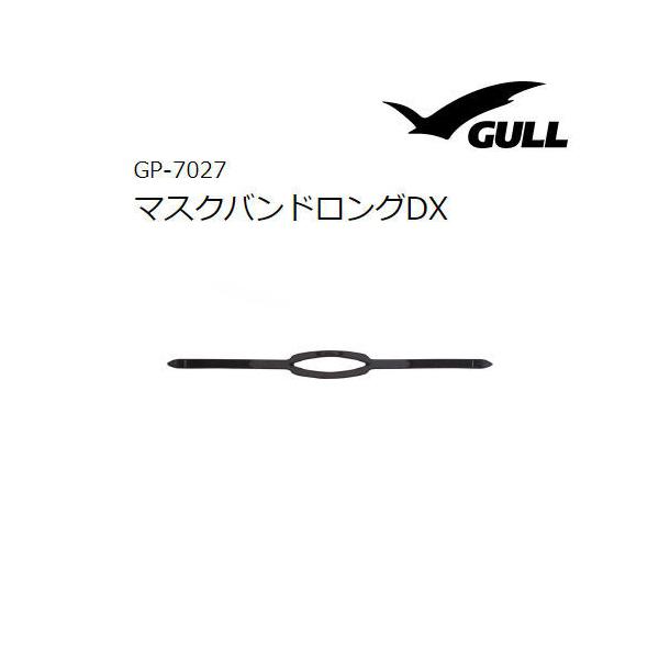 GULLiKj GP-7027C }XNohODX _CrO Xgbv