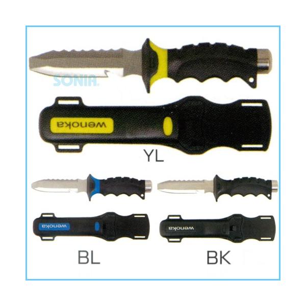 ダイビング用品 Knifeの人気商品 通販 価格比較 価格 Com