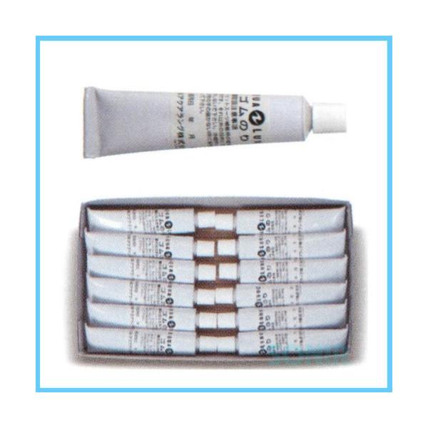 AQUALUNGiANAOj 778705 `[uŜ 1i12{j Tube Bond