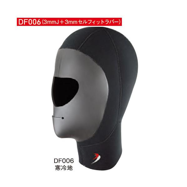 新品　Bism ビーイズム ウェットスーツ フードベスト 3mm サイズLLB 新品 Bism ビーイズム ウェットスーツ フードベスト 3mm サイズ