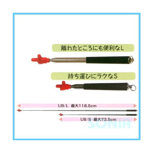 BBCir[r[V[j Lkw_UB/L [r[G