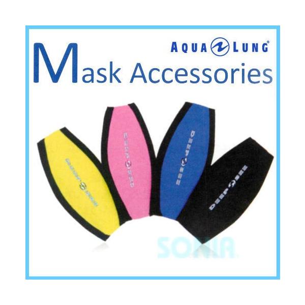 AQUALUNGiANAOj 283 }XNXgbvJo[ Mask Strap Cover