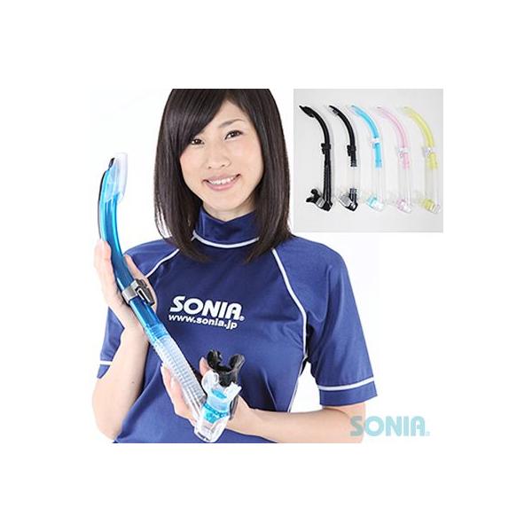 SONIA/SASi\jAj SN-1084 hCXm[P5 XiX[}EXs[X^Cvj 20324 20325 Gu[_[III EVLEADER-3 Snorkels