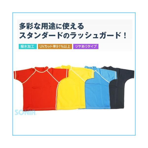 SONIAi\jAj tFCT[ qǂpiLbYjbVK[h   ǂ