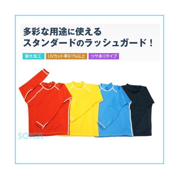 SONIAi\jAj tFCT[ qpiLbYjbVK[h   ǂ XC~O Vm[PO