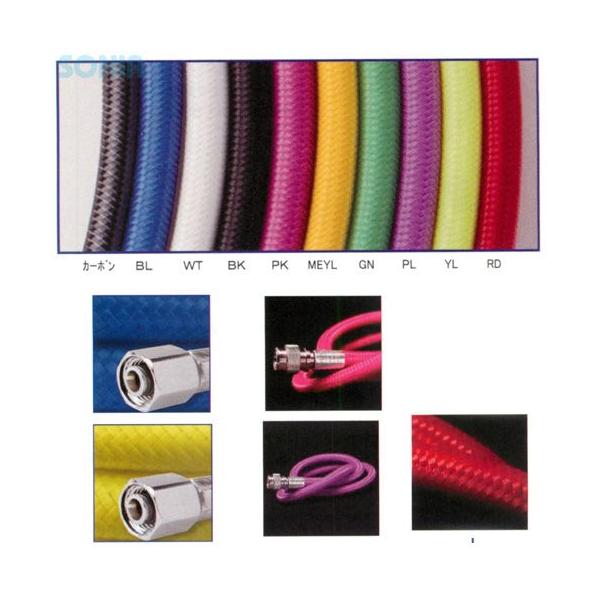 [3T MIFLEXi}CtbNXj 5821 GNXg[BC/hCz[X 71cm IX3/8-X STDJv[