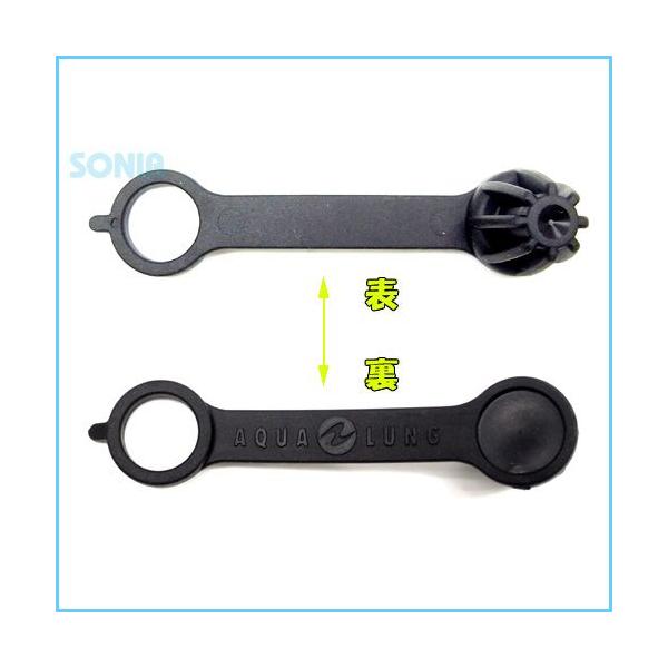 AQUALUNG�i�A�N�A�����O�j 124555 �_�X�g�L���b�v Dust Cap