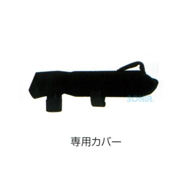 AQUALUNG�i�A�N�A�����O�j 895021 EAA�i�G�}�[�W�F���V�[�E�A�Z���g�E�G�A�[�j��p�J�o�[ Cover Only For EAA