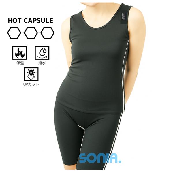 ■■　ホットカプセルシリーズ生地に直接チタンを練り込みました！ハイブリッドチタンは、生地に直接チタンを練り込む事によって遠赤外線の放出、保温・保熱・蓄熱効果等が非常に優れた繊維となっております。又、生地内面に吸湿拡散という加工を施すことによ...