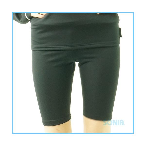 SONIA�i�\�j�A�j �z�b�g�J�v�Z�� �n�C�u���b�h�`�^�� �t�B�b�g�p���c HOT CAPSULE HYBRID TITANIUM