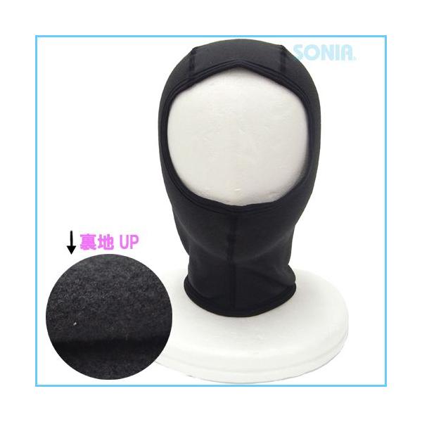 ■■　ホットカプセルシリーズ防寒用インナーウェアとしての温かさは驚異的！ 冬のマリンスポーツ・アウトドアなどはもちろん、オールシーズンあなたの身体を寒さから守り、冷えによるケガ・疲労感を軽減！マリン用ドライスーツ・ウィンタースポーツ・ウィン...