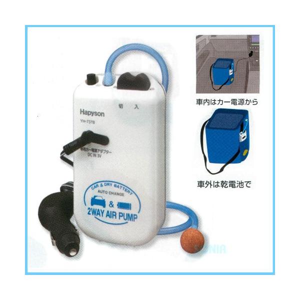 A1iG[j YH-737B J[diDC12Vj/dr2WAYGA[|v