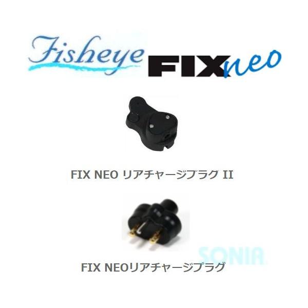 fisheyeitBbVACj 30341/30434 FIX NEO A`[WvO/II