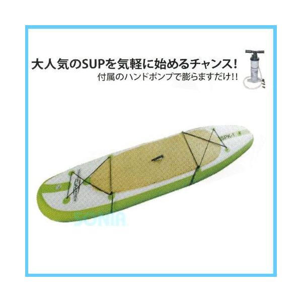 HUSEiq[Yj y0584z AQUA MARINA 10f Inflatable SUP ANA}[i Ct[^u ph{[h