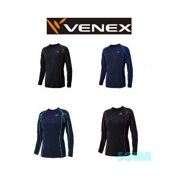 VENEXixlNXj 7213 `[W+ OX[u X|[cEFA Jo[EFA