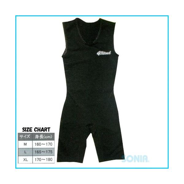 J-FISH�i�W�F�C�t�B�b�V���j SpyderFlex ZIJ-34110 �ۉ��C���i�[�V���[�g�W����