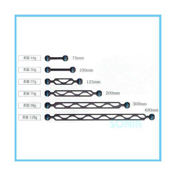 Nauticamim[eBJj 40194 NA A[ 300mm