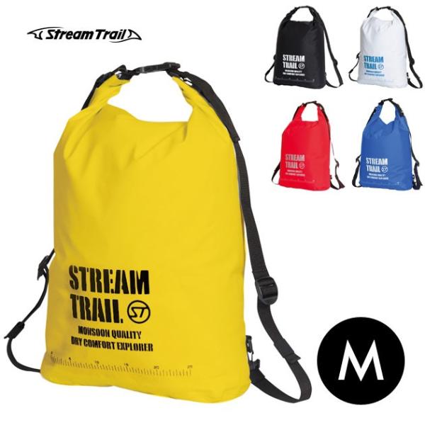 ダイビングバッグ stream trail(ストリームトレイル) バッグの人気商品 