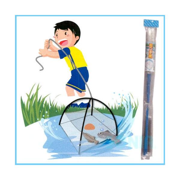 A1iG[j S4-75 lc 75cm Ƃ  C V ǂ LbY u d| Gr Jj ߂