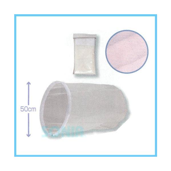 A1iG[j J-50N ߒ Ԑn 50cmiזځj