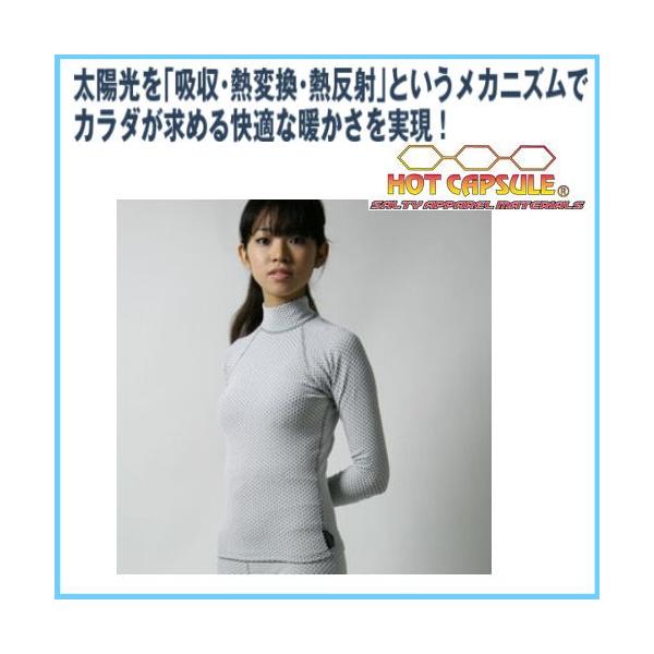  SONIAi\jAj zbgJvZ T[g  Y fB[X Ci[ _CrO bVK[h T[tB