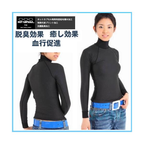 SONIAi\jAj zbgJvZ |Yvg  bVK[h Y fB[X Ci[