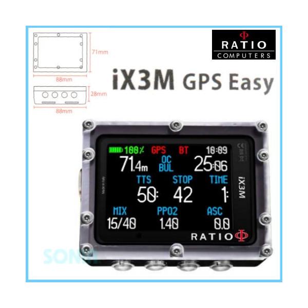 RATIO（レシオ） FL1104 iX3M GPS Easy アイ・エックス・スリー・エム・ジーピーエス・イージー・ダイブコンピュータ