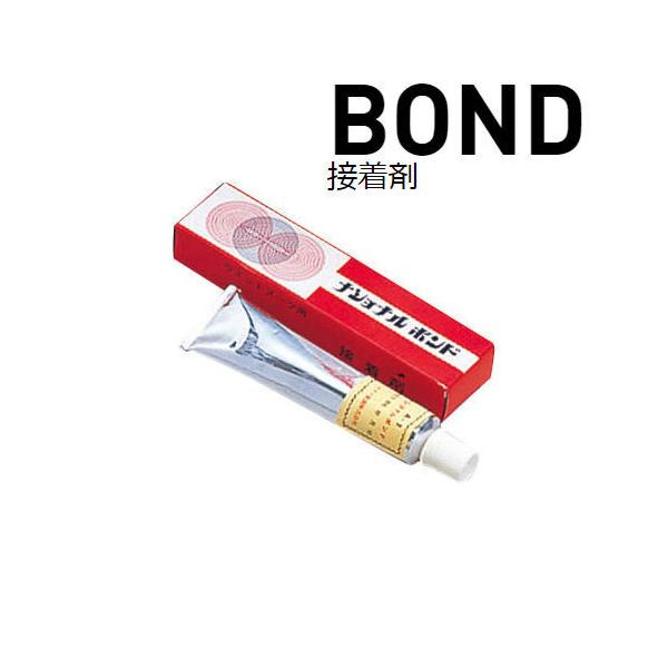 GULL/AQAiK/G[L[G[j KA-9053 ڒ iVi{h50g