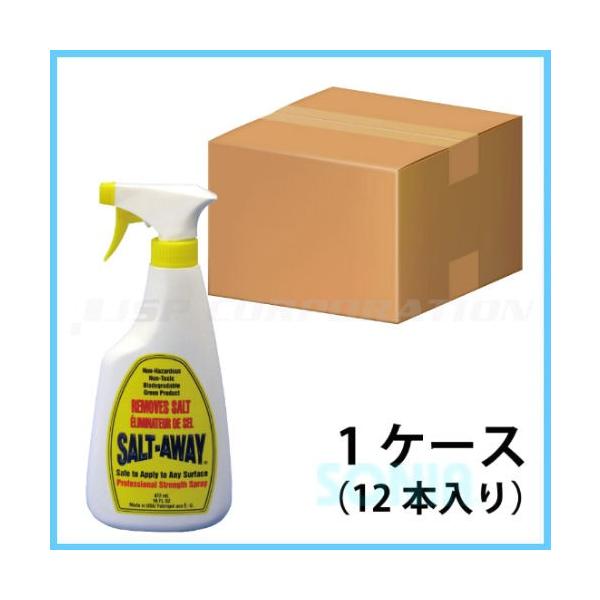 SALT-AWAYi\gAEFCj SA-16C 16ozi472mljXv[^Cv 1P[Xi12j