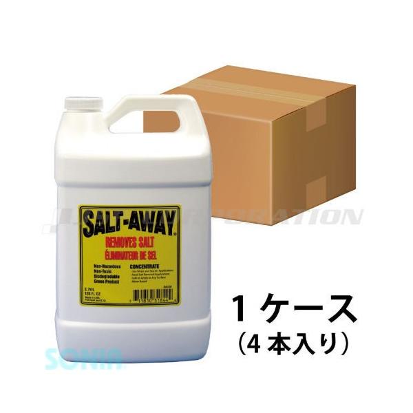 SALT-AWAYi\gAEFCj SA-128C QHh~ t 3784ml 1P[X4{
