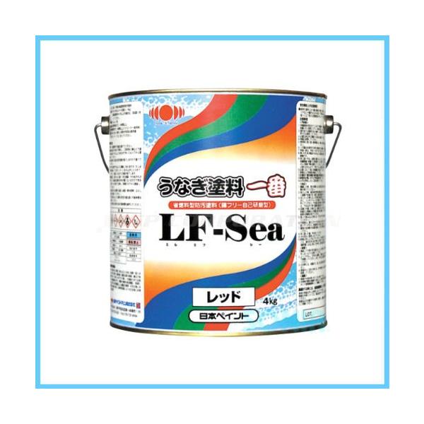 {yCg GRP_OM14-08 Ȃh LF-Sea 4kg