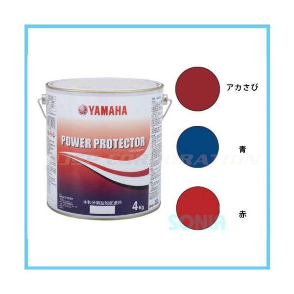 YAMAHAi}nj GRP_YM16-34 p[veN^[ bhx 4kg POWER PROTECTOR