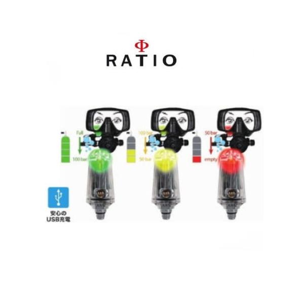 RATIO（レシオ） FL1600 ワイヤレスエアーインテグレーション