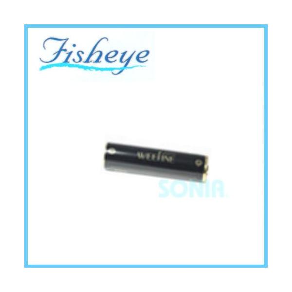 fisheyeitBbVACj 30450 WEEFINE WF18650 obe[ 3400