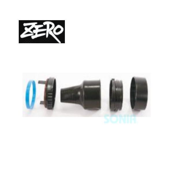 ZEROi[j A^XO[uOZbgiSITECH TCebNЁj 1Zbgi1j